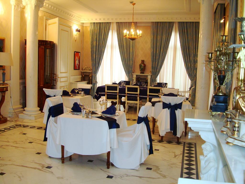 בלגרד Villa Jelena מראה חיצוני תמונה